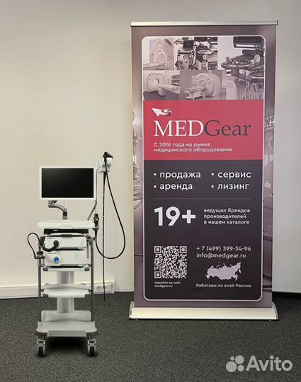 Видеоэндоскопическая система SonoScape HD-350