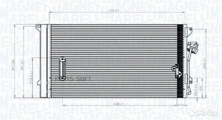 Magneti marelli 350203743000 Радиатор кондиционера