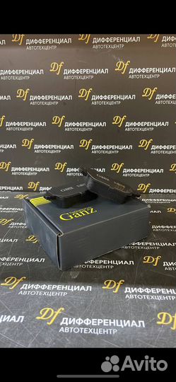 Колодки задние Ford/Volvo/Land rover