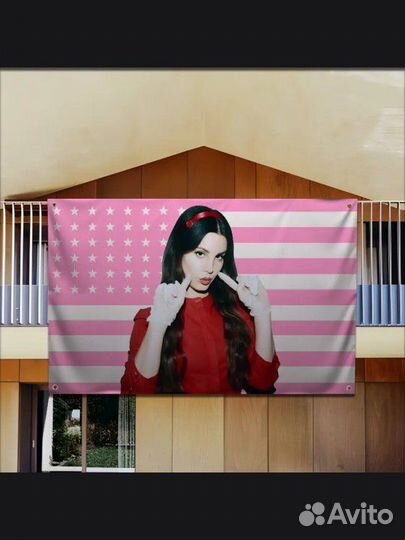 Гобелен лана дель рей