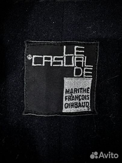 Куртка пуховик Marithe Francois Girbaurd (Nemen )