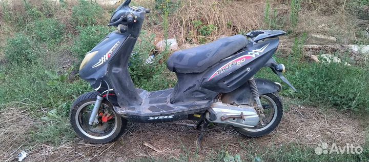 Скутер stels tactik 50