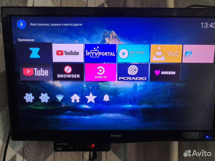 Android tv приставка Билайн ZTE ZXV10 B860H