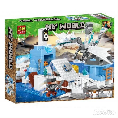 Конструктор MY world:Bela 11266 (365 дет.)