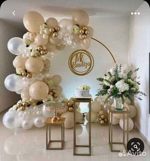 Аэродизайн