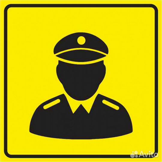 Охранник в сутки и день