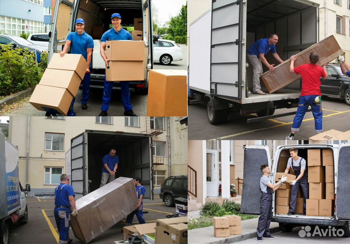 Грузоперевозки Газель Грузчики Переезд Межгород