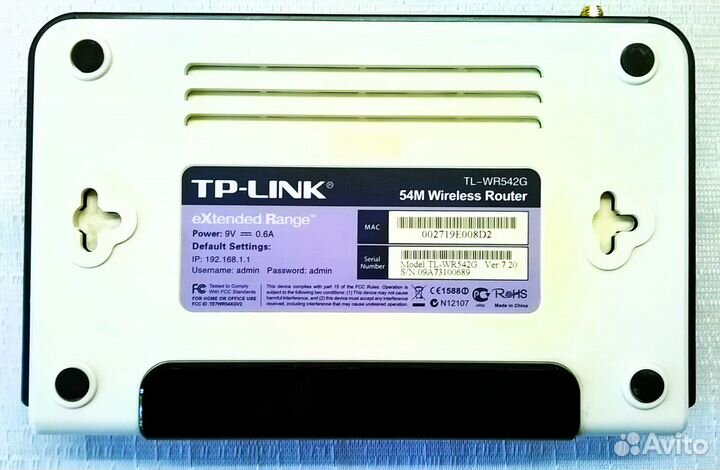 Wi-Fi роутер TP-Link, модель TL-WR542G, рабочий