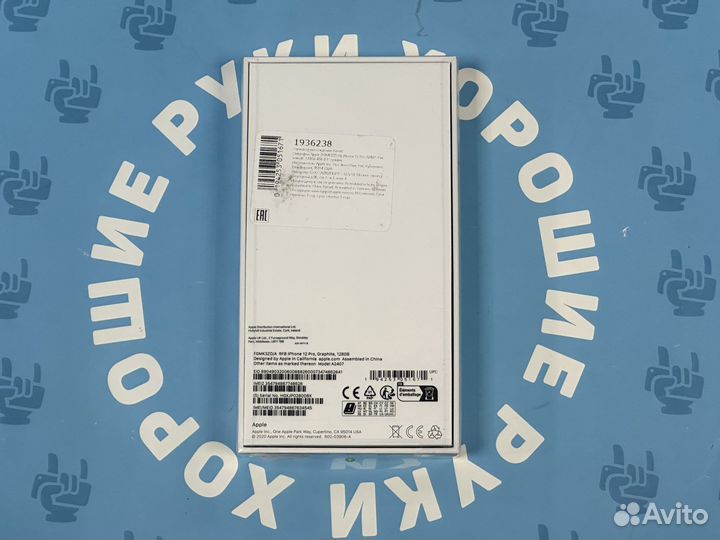 iPhone 12 pro 128gb