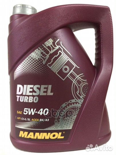 Масло моторное diesel turbo 5w40 5l 1011 mannol