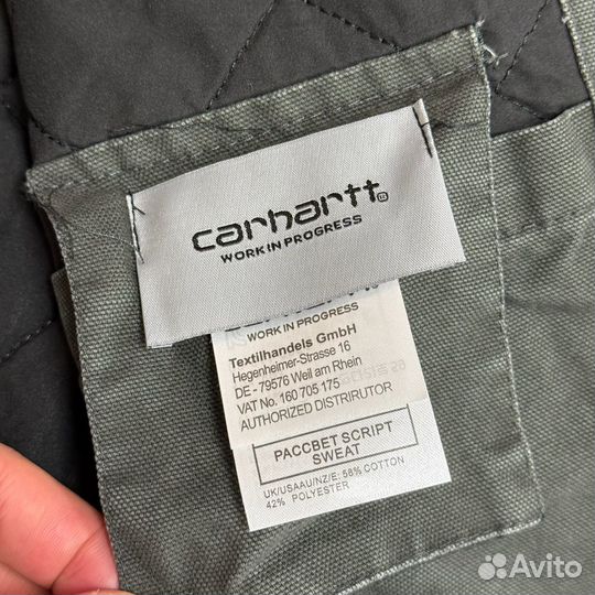 Ветровка Carhartt active jacket куртка