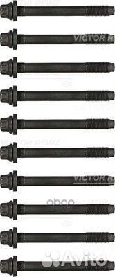 Комплект болтов головки блока 14-55075-01 victo