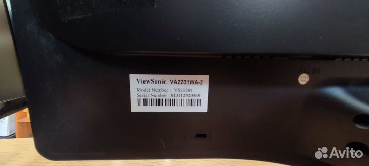 VA2231WA LED Монитор Viewsonic