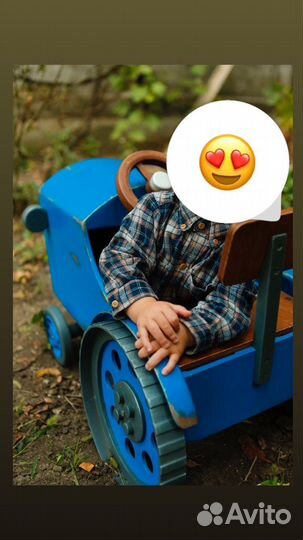 Реквизит для фотосессии трактор новый