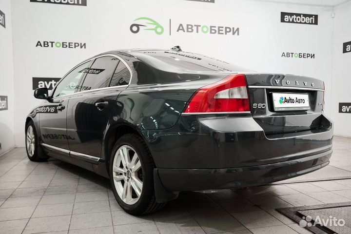 Volvo S80 2.5 AT, 2012, 325 000 км