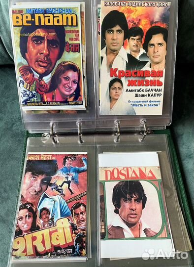 Постеры фильмов Амитабха Баччана (Индия)