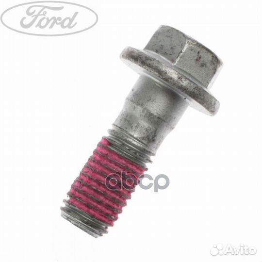 Болт 1382746 ford