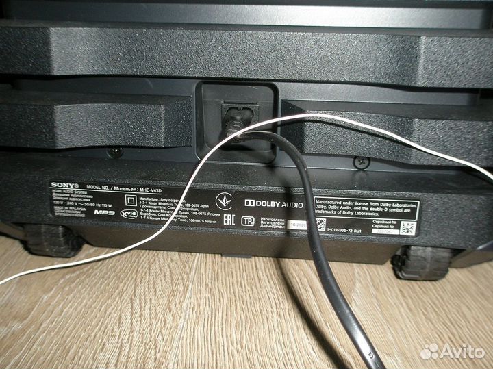 Продаётся Аудиосистема Sony MHC-V43D