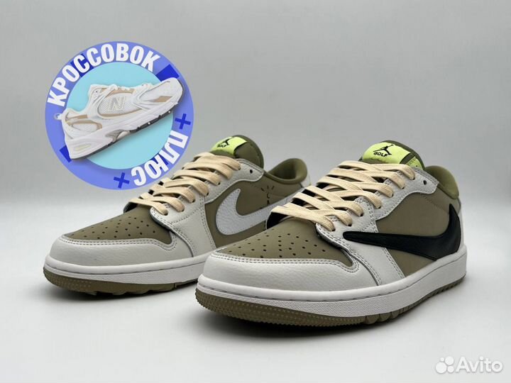 Кроссовки Nike Air Jordan 1 Low x Travis Scott