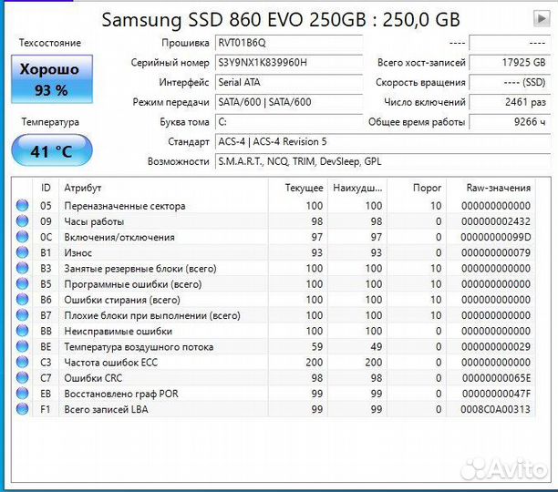 Игровой пк i3-9gen/16озу/GTX1660 6GB