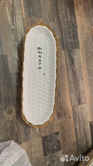 Ваза для фруктов на ножке