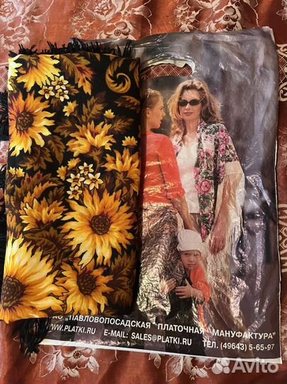 Павлопосадский шерстяной платок