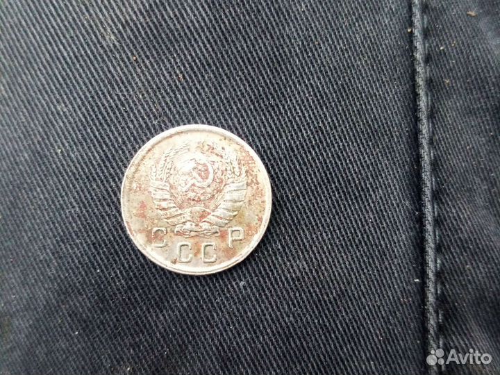 10копеек СССР