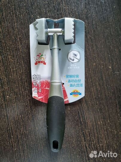 Молоток для отбивания мяса