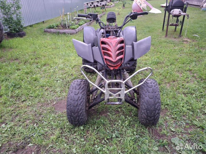 ATV 250