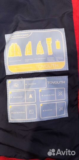 Пуховик Toyuth