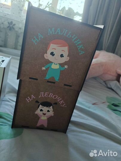 Семейный банк на свадьбу