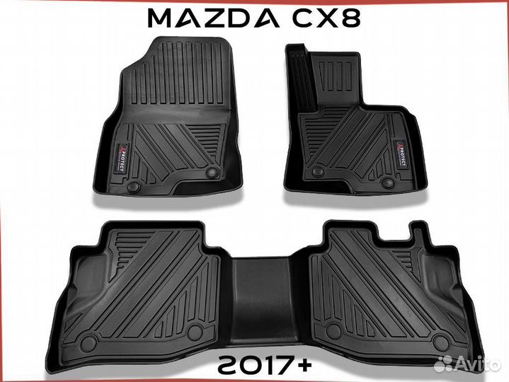 Модельные 3D коврики для mazda CX-8 2017+