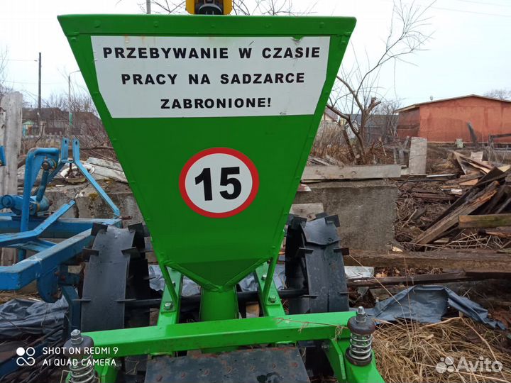 Картофеле сажалка