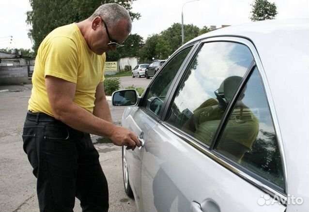 Вскрыть машину, вскрытие авто. без повреждения зам