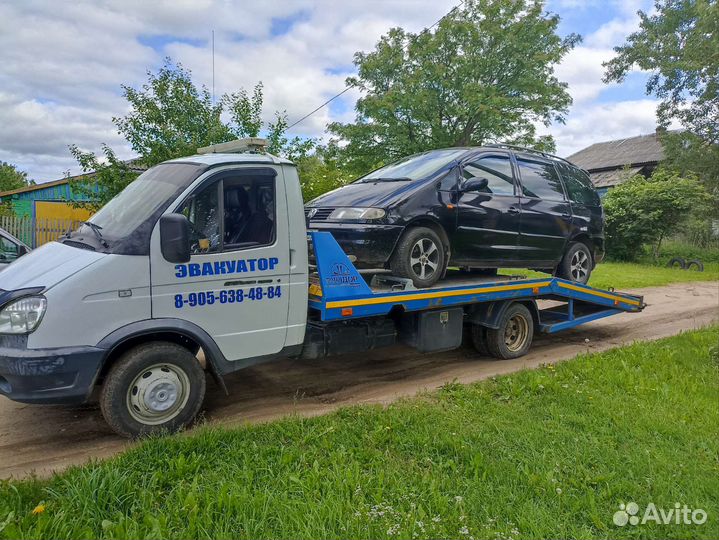 Услуги эвакуатора круглосуточно