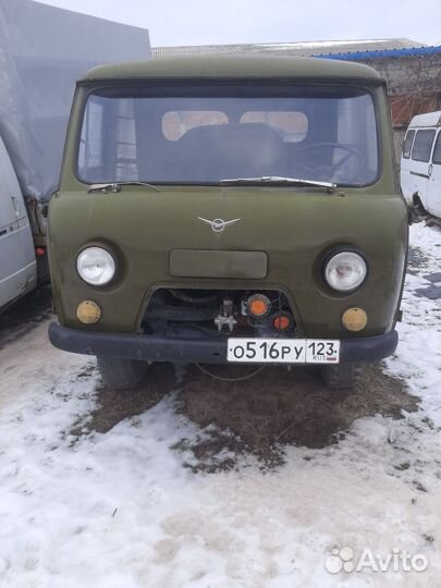 Запчасти на газель бу