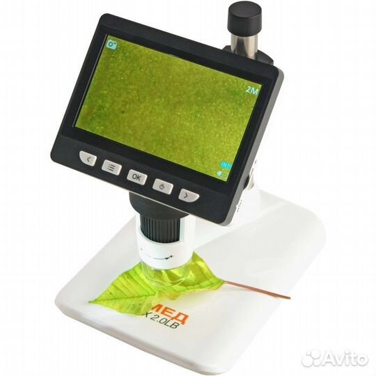 Цифровой микроскоп микмед LCD 1000Х 2.0LB