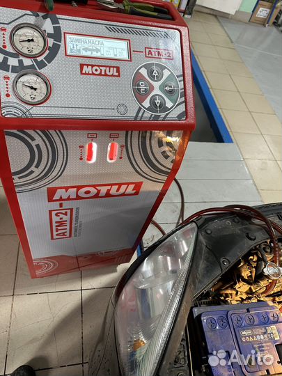 Замена масла в AT, CVT, DSG