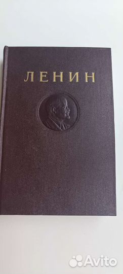 Старые антикварные книги