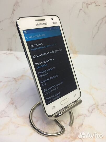 Samsung Galaxy Core 2 Duos SM-G355H/DS, 4 ГБ