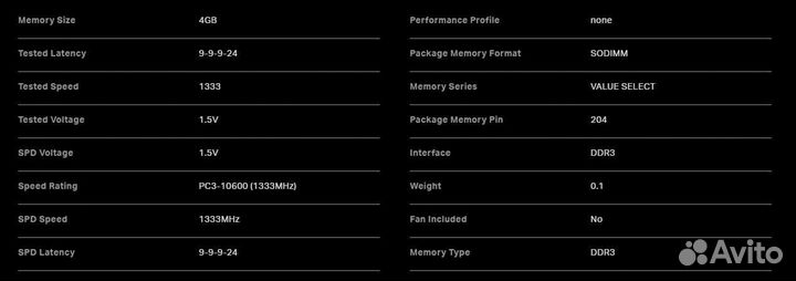 Corsair SO-dimm DDR3 4GB 1333MHz