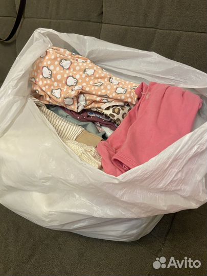 Детские вещи пакетом