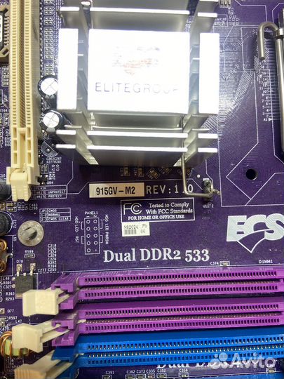 Материнская плата сокет 775