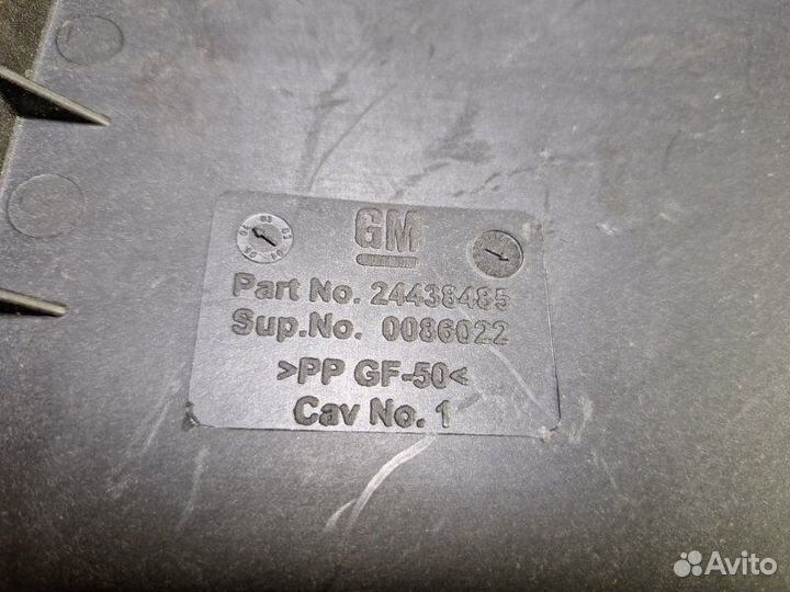 Крышка аккумулятора Opel Vectra C L69 Z18XER