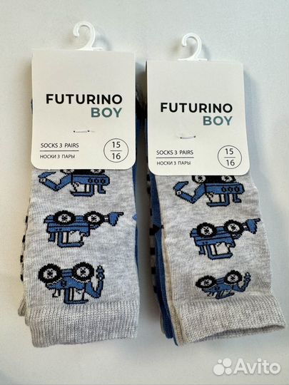 Носки для мальчика 15-16 р-р, упаковка 3 пары