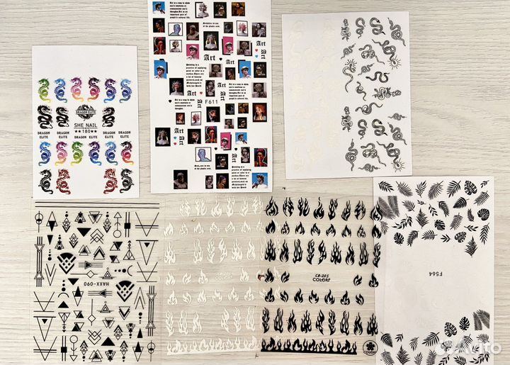 Набор для маникюра