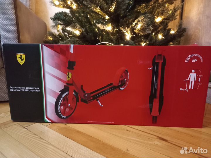 Самокат для взрослых ferrari