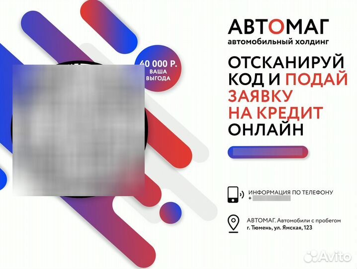 Hyundai Solaris 1.6 AT, 2022, 71 600 км