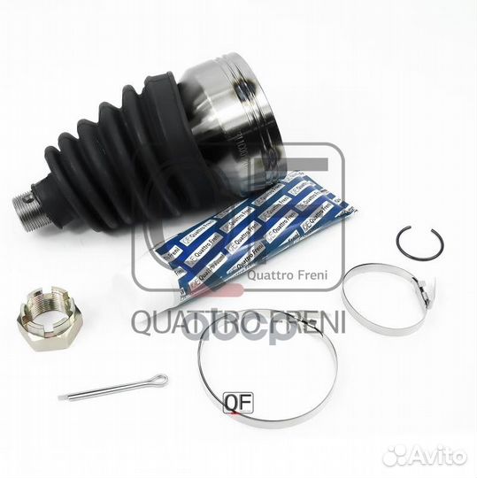 Шрус наружный 35x56x29 fr qf11c00120 quattro freni