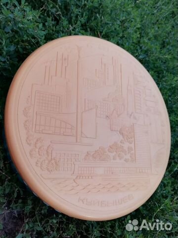 Коробка шкатулка для ниток СССР. Куйбышев